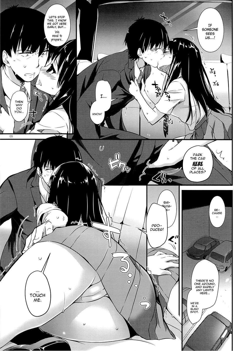 Hentai Manga Comic-D.L. action 93-Read-4